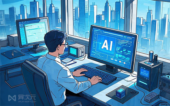 �廪�������ס�DeepSeek ���ŵ���ͨ��AI �̳� PDF ȫ������ + ������Ƶ - �ɻ��ղأ�